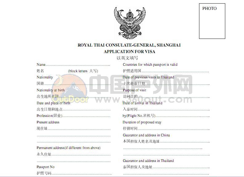 泰国签证中国户外网